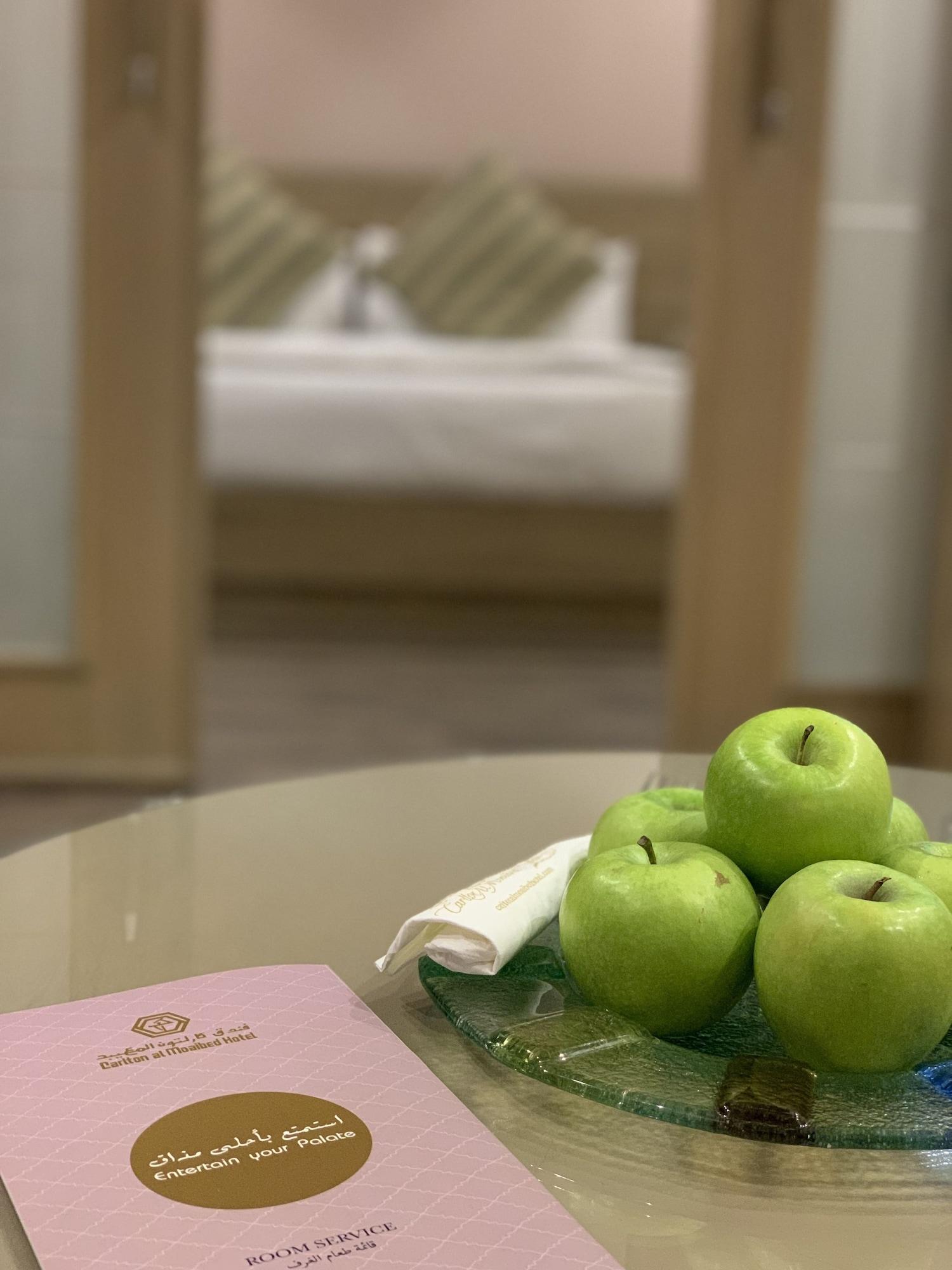 Carlton Al Moaibed Hotel Dammam Eksteriør bilde A bag of apples