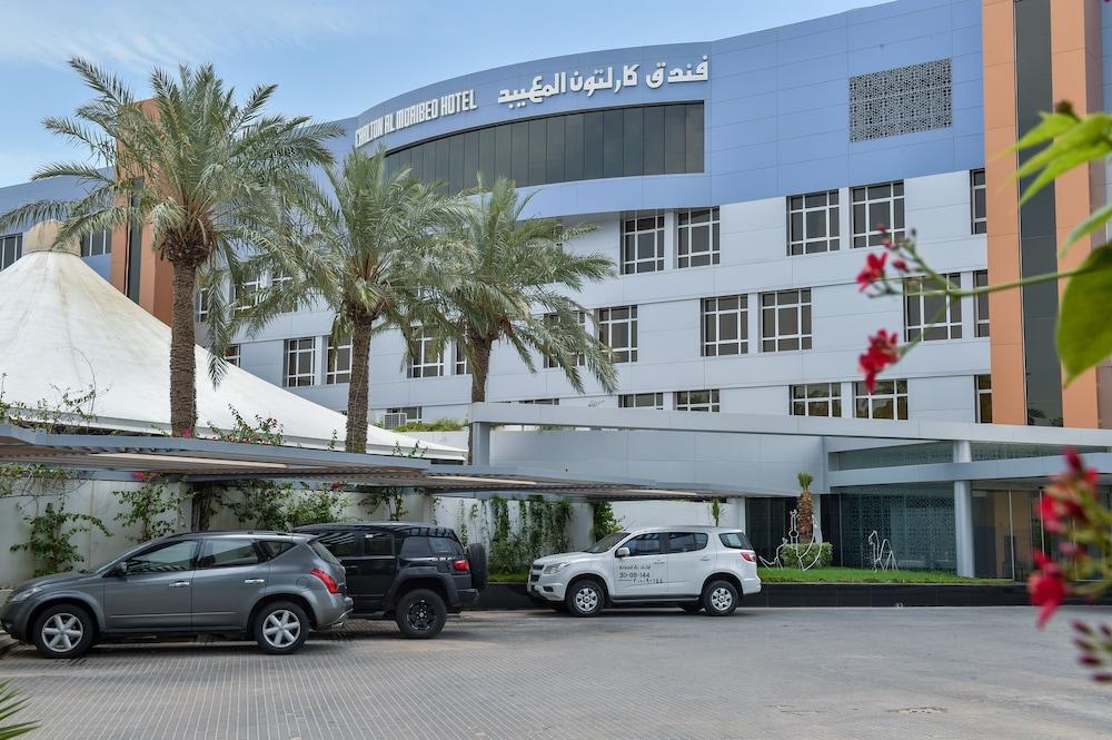 Carlton Al Moaibed Hotel Dammam Eksteriør bilde Al-Khair Hospital